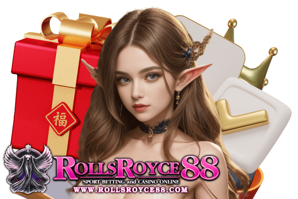 rollsroyce88 สมัคร