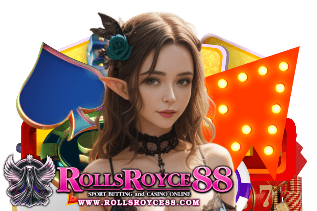 rollsroyce88 แจกเครดิตฟรี